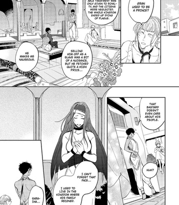 [Soutome Emu] Sahara no Kuro Washi [Eng] — 15