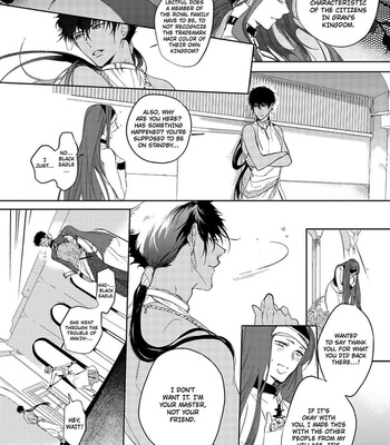 [Soutome Emu] Sahara no Kuro Washi [Eng] — 16