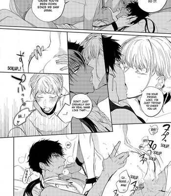 [Soutome Emu] Sahara no Kuro Washi [Eng] — 18
