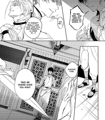 [Soutome Emu] Sahara no Kuro Washi [Eng] — 022