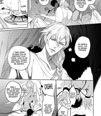 [Soutome Emu] Sahara no Kuro Washi [Eng] — 025