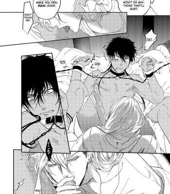 [Soutome Emu] Sahara no Kuro Washi [Eng] — 026