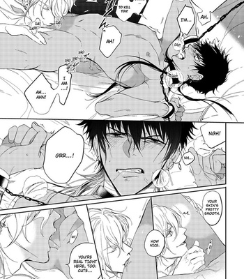 [Soutome Emu] Sahara no Kuro Washi [Eng] — 027