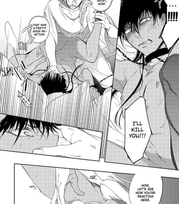 [Soutome Emu] Sahara no Kuro Washi [Eng] — 028
