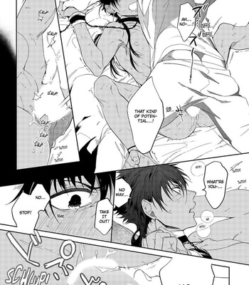[Soutome Emu] Sahara no Kuro Washi [Eng] — 031