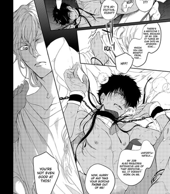 [Soutome Emu] Sahara no Kuro Washi [Eng] — 032