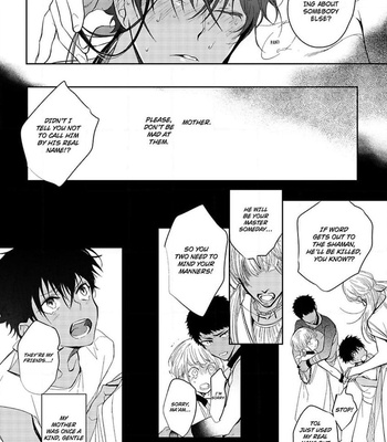 [Soutome Emu] Sahara no Kuro Washi [Eng] — 040