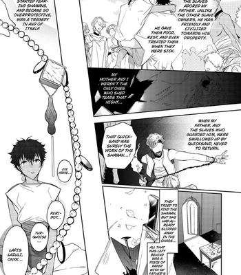 [Soutome Emu] Sahara no Kuro Washi [Eng] — 042