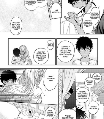 [Soutome Emu] Sahara no Kuro Washi [Eng] — 043