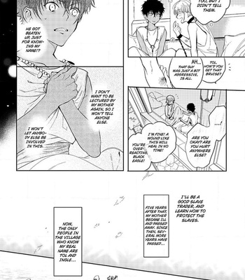 [Soutome Emu] Sahara no Kuro Washi [Eng] — 044