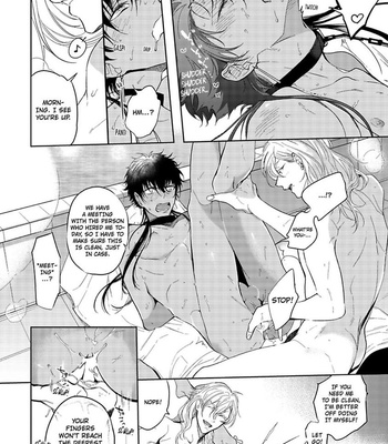 [Soutome Emu] Sahara no Kuro Washi [Eng] — 045