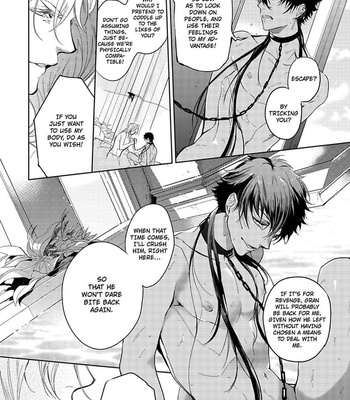 [Soutome Emu] Sahara no Kuro Washi [Eng] — 049