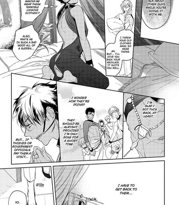 [Soutome Emu] Sahara no Kuro Washi [Eng] — 052