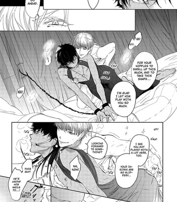 [Soutome Emu] Sahara no Kuro Washi [Eng] — 054