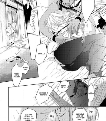 [Soutome Emu] Sahara no Kuro Washi [Eng] — 059