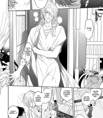 [Soutome Emu] Sahara no Kuro Washi [Eng] — 061
