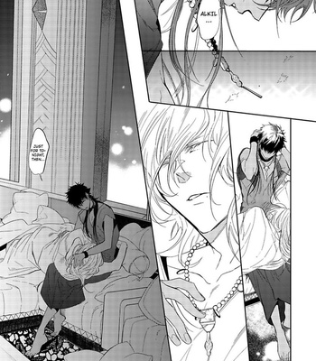 [Soutome Emu] Sahara no Kuro Washi [Eng] — 064