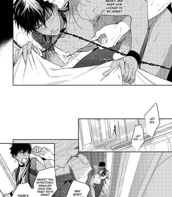 [Soutome Emu] Sahara no Kuro Washi [Eng] — 068