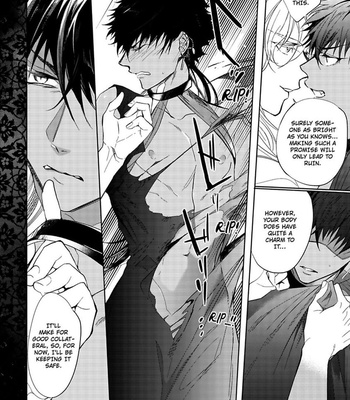 [Soutome Emu] Sahara no Kuro Washi [Eng] — 070
