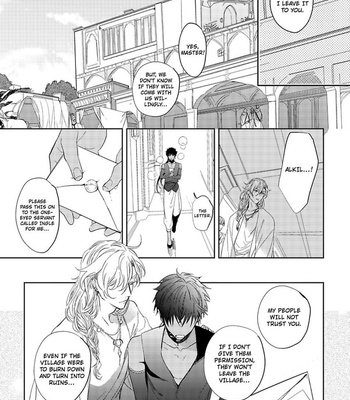 [Soutome Emu] Sahara no Kuro Washi [Eng] — 073