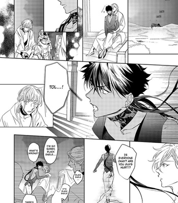 [Soutome Emu] Sahara no Kuro Washi [Eng] — 076