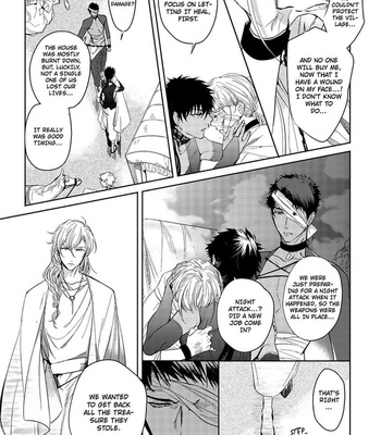 [Soutome Emu] Sahara no Kuro Washi [Eng] — 077
