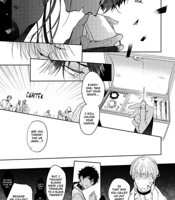 [Soutome Emu] Sahara no Kuro Washi [Eng] — 079