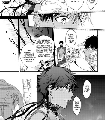 [Soutome Emu] Sahara no Kuro Washi [Eng] — 082