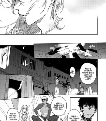 [Soutome Emu] Sahara no Kuro Washi [Eng] — 083