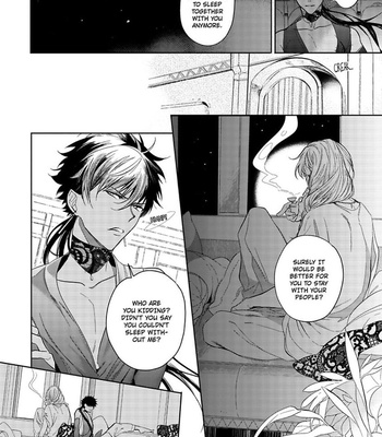 [Soutome Emu] Sahara no Kuro Washi [Eng] — 084