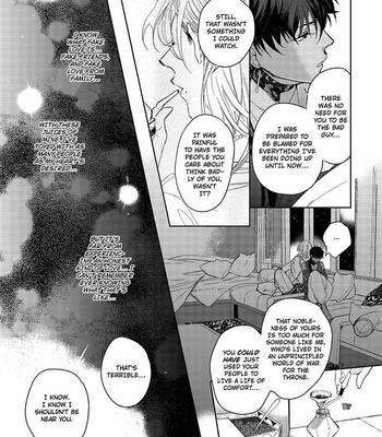 [Soutome Emu] Sahara no Kuro Washi [Eng] — 085