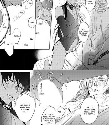 [Soutome Emu] Sahara no Kuro Washi [Eng] — 089