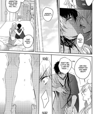 [Soutome Emu] Sahara no Kuro Washi [Eng] — 093