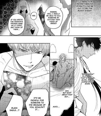 [Soutome Emu] Sahara no Kuro Washi [Eng] — 097
