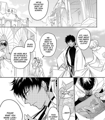[Soutome Emu] Sahara no Kuro Washi [Eng] — 098