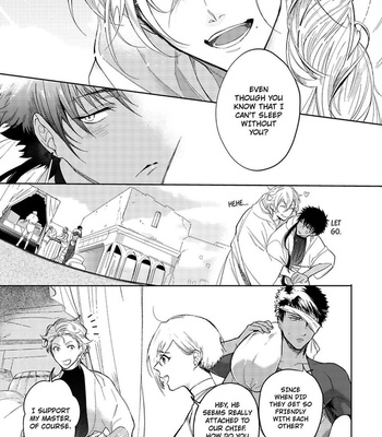 [Soutome Emu] Sahara no Kuro Washi [Eng] — 100