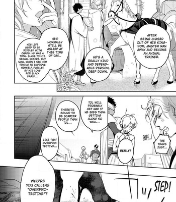 [Soutome Emu] Sahara no Kuro Washi [Eng] — 101