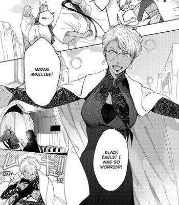 [Soutome Emu] Sahara no Kuro Washi [Eng] — 102