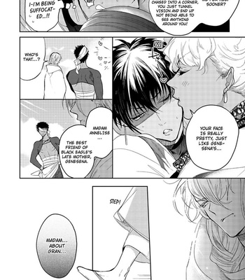 [Soutome Emu] Sahara no Kuro Washi [Eng] — 103