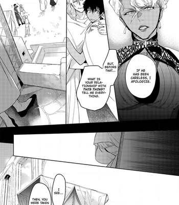 [Soutome Emu] Sahara no Kuro Washi [Eng] — 106