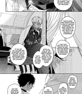 [Soutome Emu] Sahara no Kuro Washi [Eng] — 107