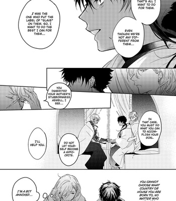 [Soutome Emu] Sahara no Kuro Washi [Eng] — 108