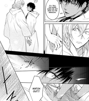 [Soutome Emu] Sahara no Kuro Washi [Eng] — 110