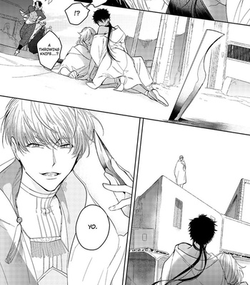 [Soutome Emu] Sahara no Kuro Washi [Eng] — 111