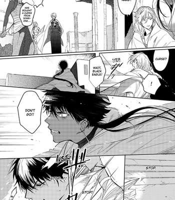 [Soutome Emu] Sahara no Kuro Washi [Eng] — 113