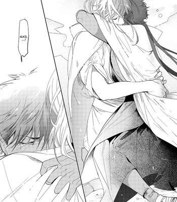 [Soutome Emu] Sahara no Kuro Washi [Eng] — 116