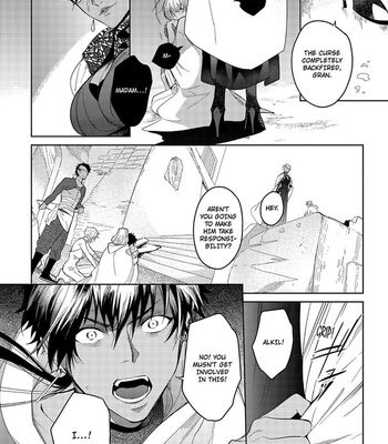 [Soutome Emu] Sahara no Kuro Washi [Eng] — 117