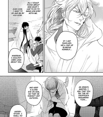 [Soutome Emu] Sahara no Kuro Washi [Eng] — 119