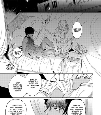 [Soutome Emu] Sahara no Kuro Washi [Eng] — 122