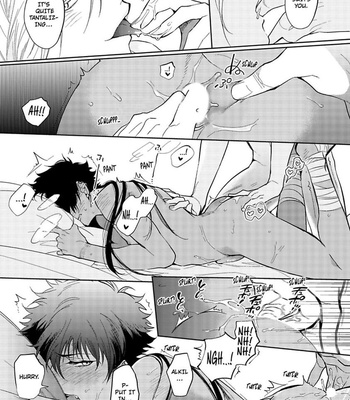[Soutome Emu] Sahara no Kuro Washi [Eng] — 125